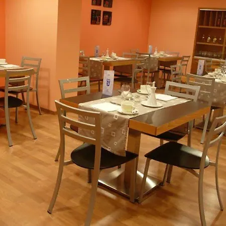 Serrano Hotel Cordoba